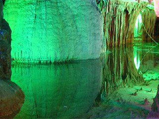 河源黄龙岩畲族风情旅游区