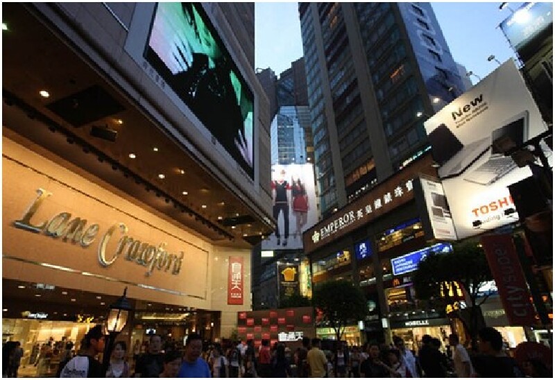 香港最大的购物中心