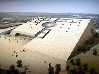 果阿邦立博物馆