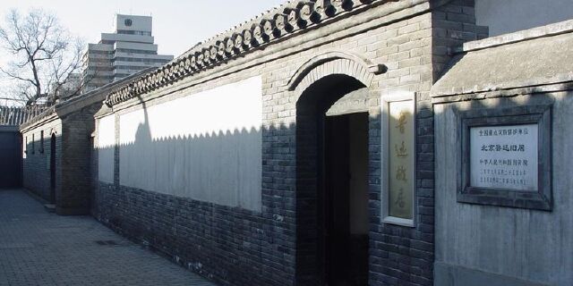 亮点图片