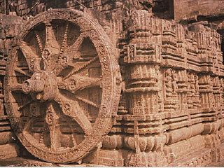 伊斯法罕大巴扎