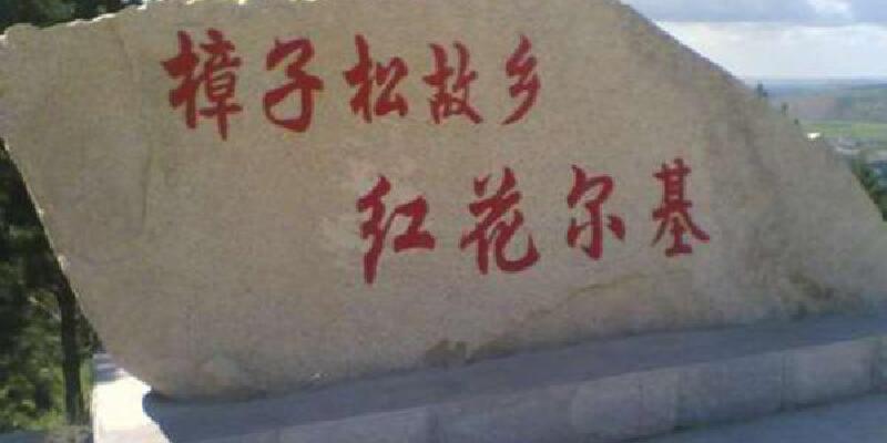 产品图1