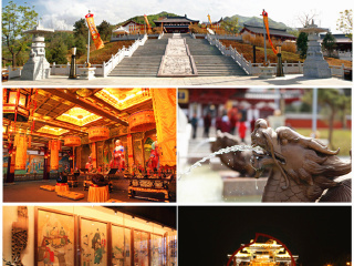 楼观道文化景区