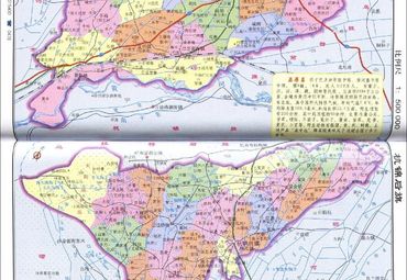 五原县乡镇划分地图图片