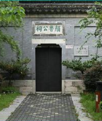景点图片
