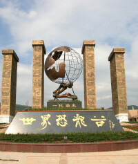 景点图片