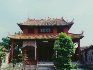泸西文庙