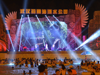 武汉玛雅海滩水公园