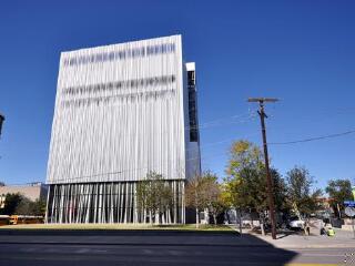 伊尔比德北部剧院