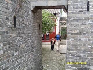 周恩来少年读书处