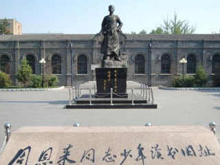 周恩来少年读书旧址