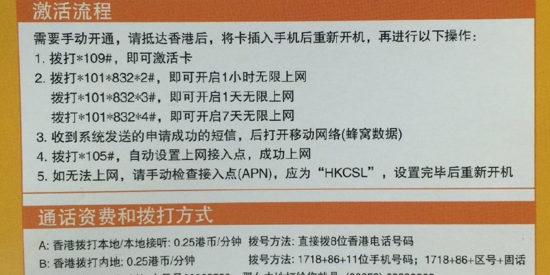 产品图5