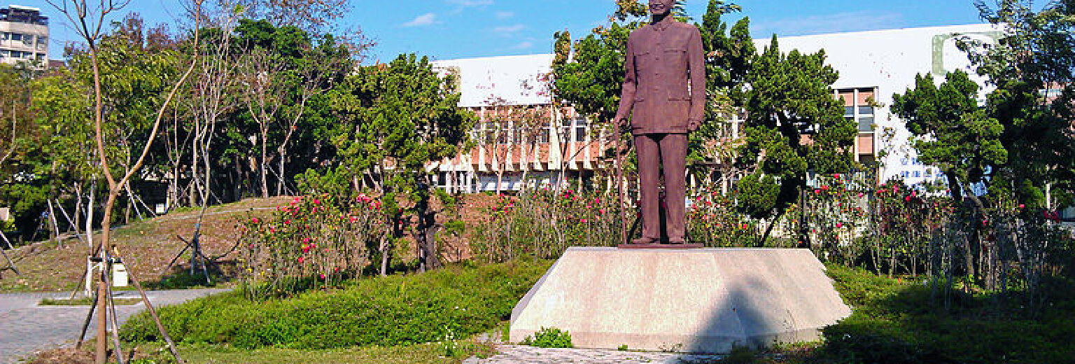 台中中正公园旅游攻略