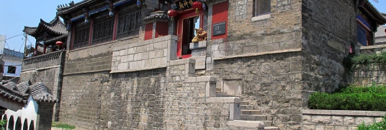 炉神庙旅游攻略