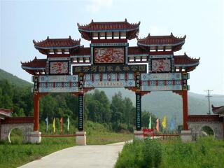 绥芬河市森林公园