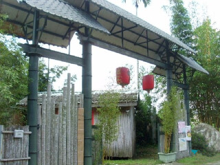 青竹竹艺文化园区