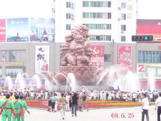 黔西县