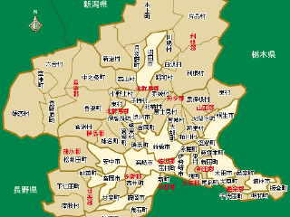 群马县