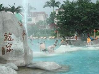恩平地热公园