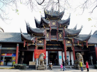 盐业历史博物馆