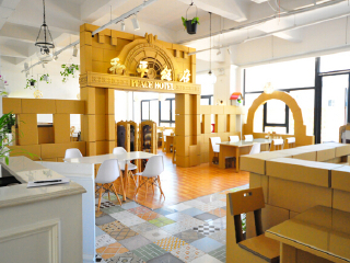 纸箱王创意文化园