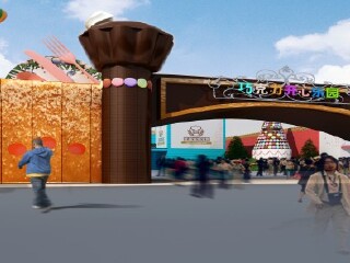 巧克力开心乐园