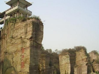 神仙桥
