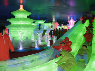 山海国际冰雪大世界