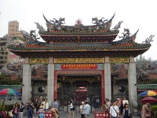 国立中央博物馆