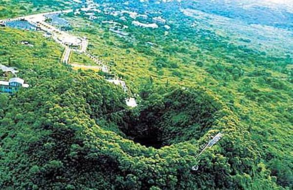 海口火山口地質公園