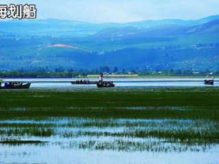 丽江拉市海印象美泉老马场