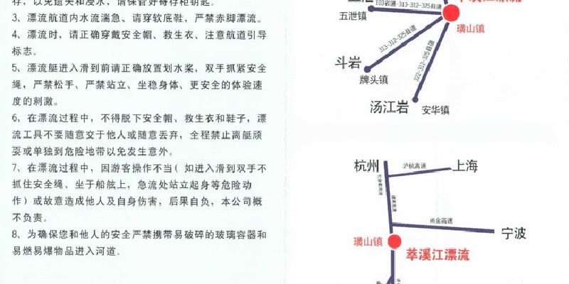 产品图3