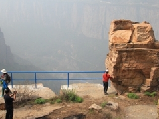 香木河自然保护区