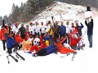 东山峰云顶滑雪场