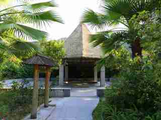 新丰云天海温泉