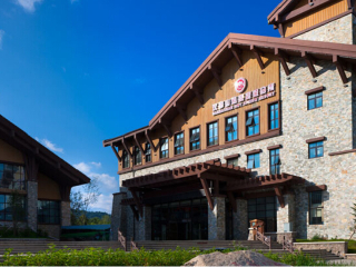 汉拿山温泉度假会所（长白山）