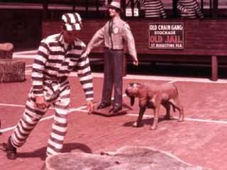 圣奥古斯丁监狱