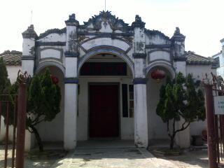 陵水黎族自治县