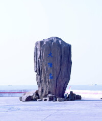 景点图片