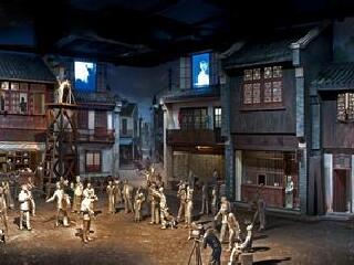 摄影和电影电视博物馆