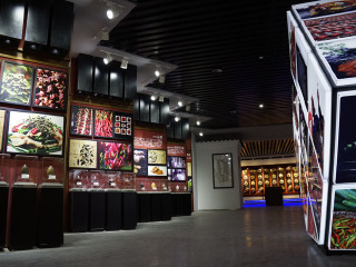 成都郫县川菜文化体验馆