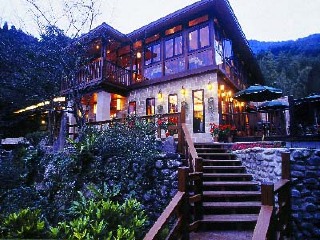 足温泉之里汤浴屋