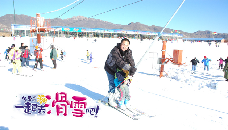 冰雪头条：全国多家滑雪场将开启华体会- 华体会体育官方网站- 华体会体育APP下载夏季运营模式；一季度体育娱乐用品类商品零售额增长254％；哈尔滨将发放千万元文旅消费券……