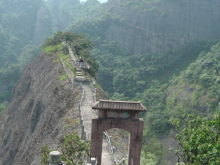 桂林资源天门山