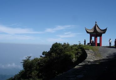 湖北旅遊 咸寧旅遊 通山縣旅遊 九宮山旅遊 九宮山圖片