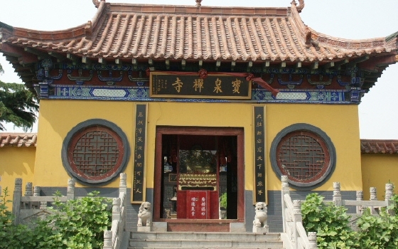 罗庄景区,罗庄区_大山谷图库