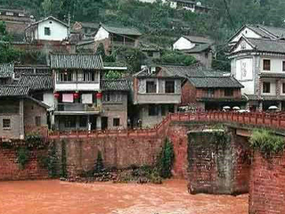 安南长官司署故址