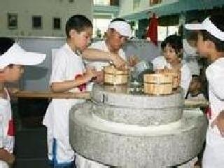 儿童少年地子体验基地