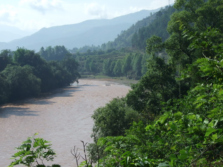 漾濞彝族自治县
