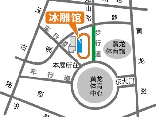 黄龙极速冰雪世界